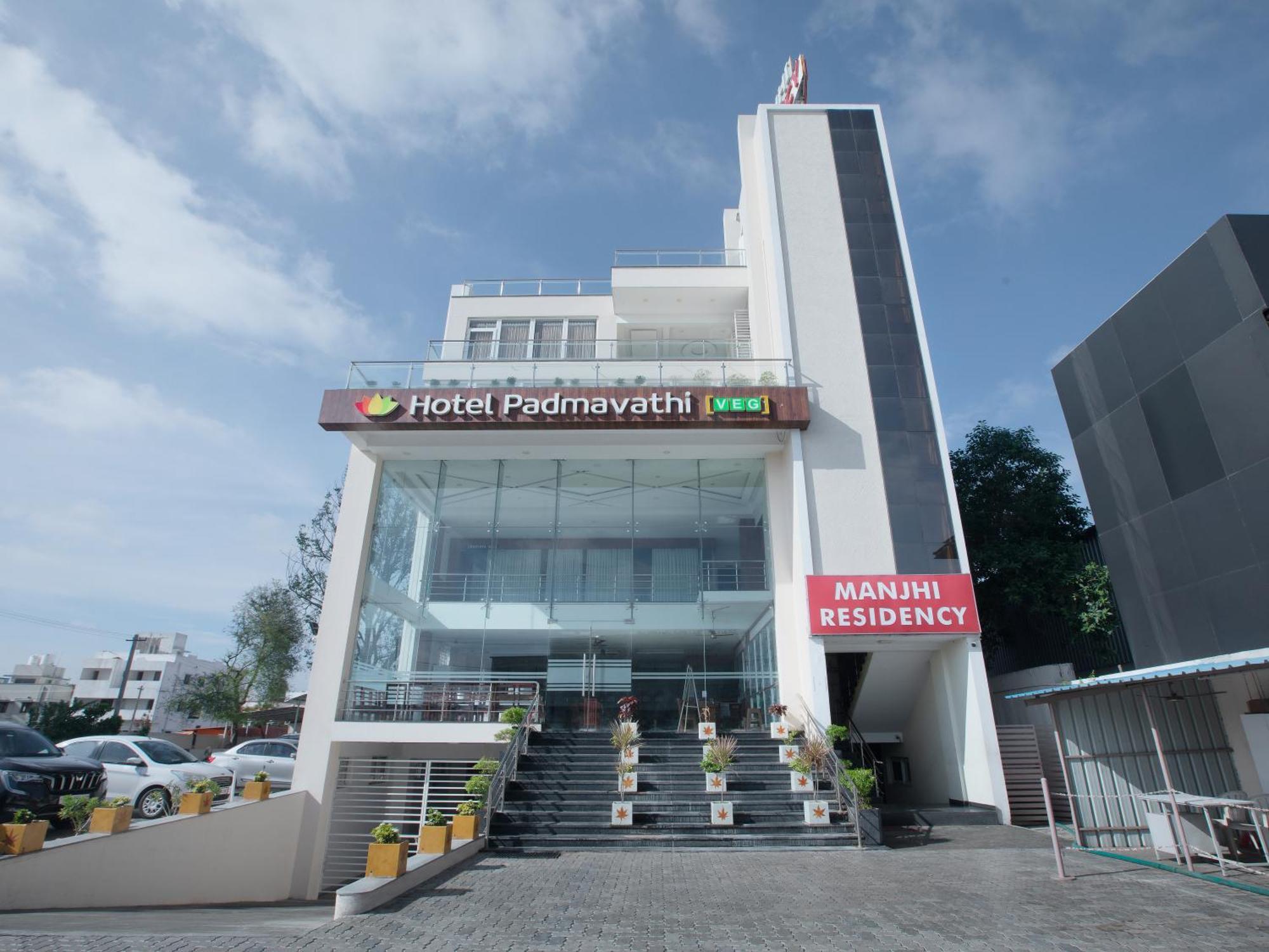 Manjhi Residency Hotel Tiruchirappalli Exterior photo