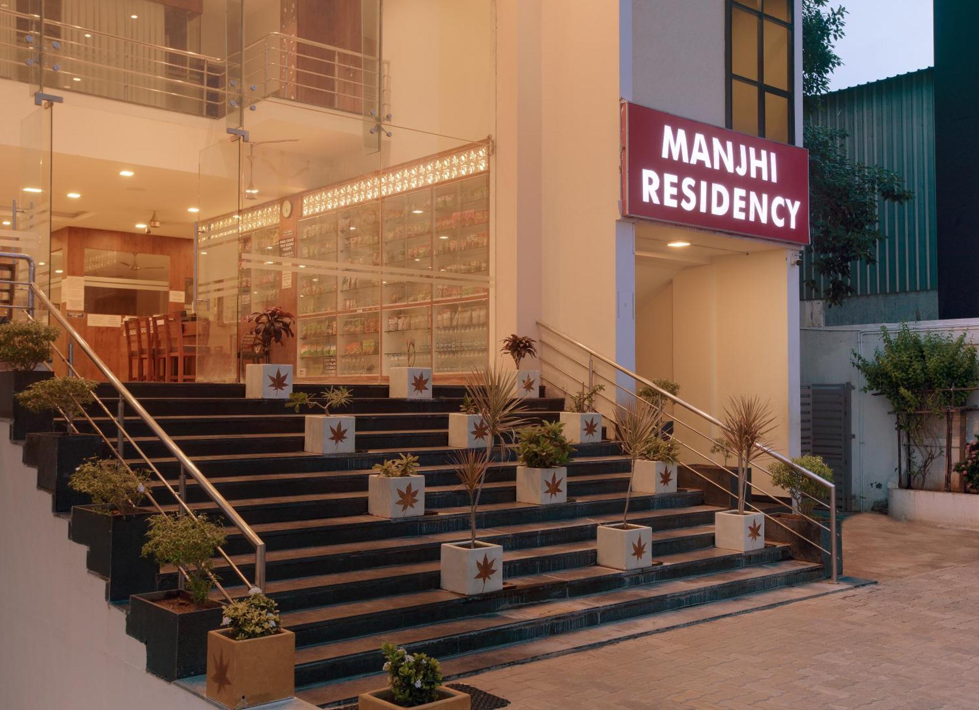Manjhi Residency Hotel Tiruchirappalli Exterior photo