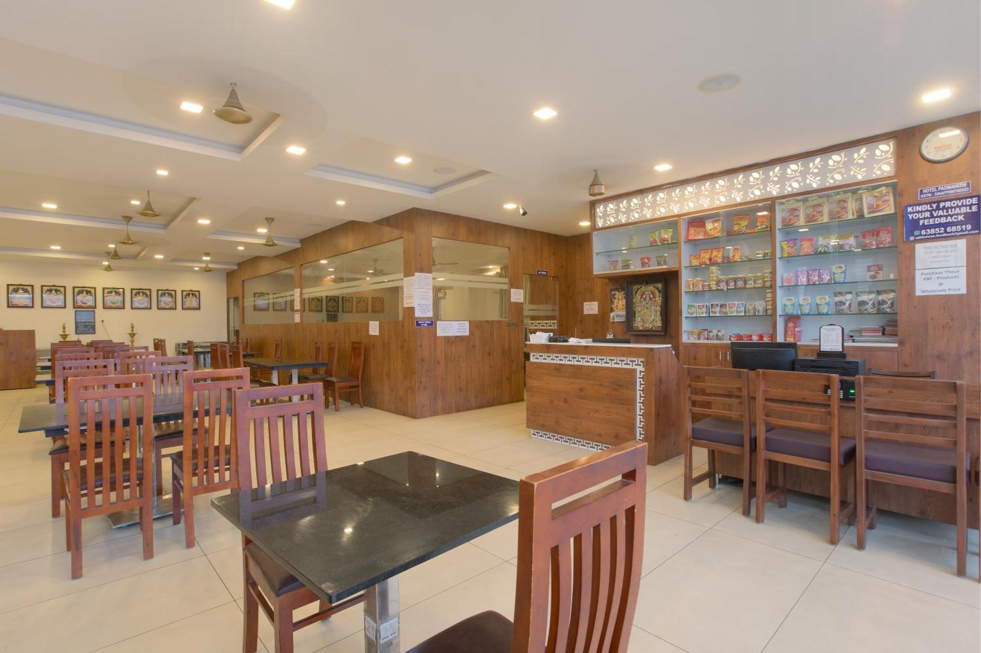 Manjhi Residency Hotel Tiruchirappalli Exterior photo